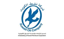 Client or Approval Logo